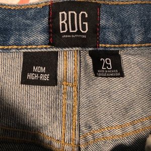 BDG high rise shorts